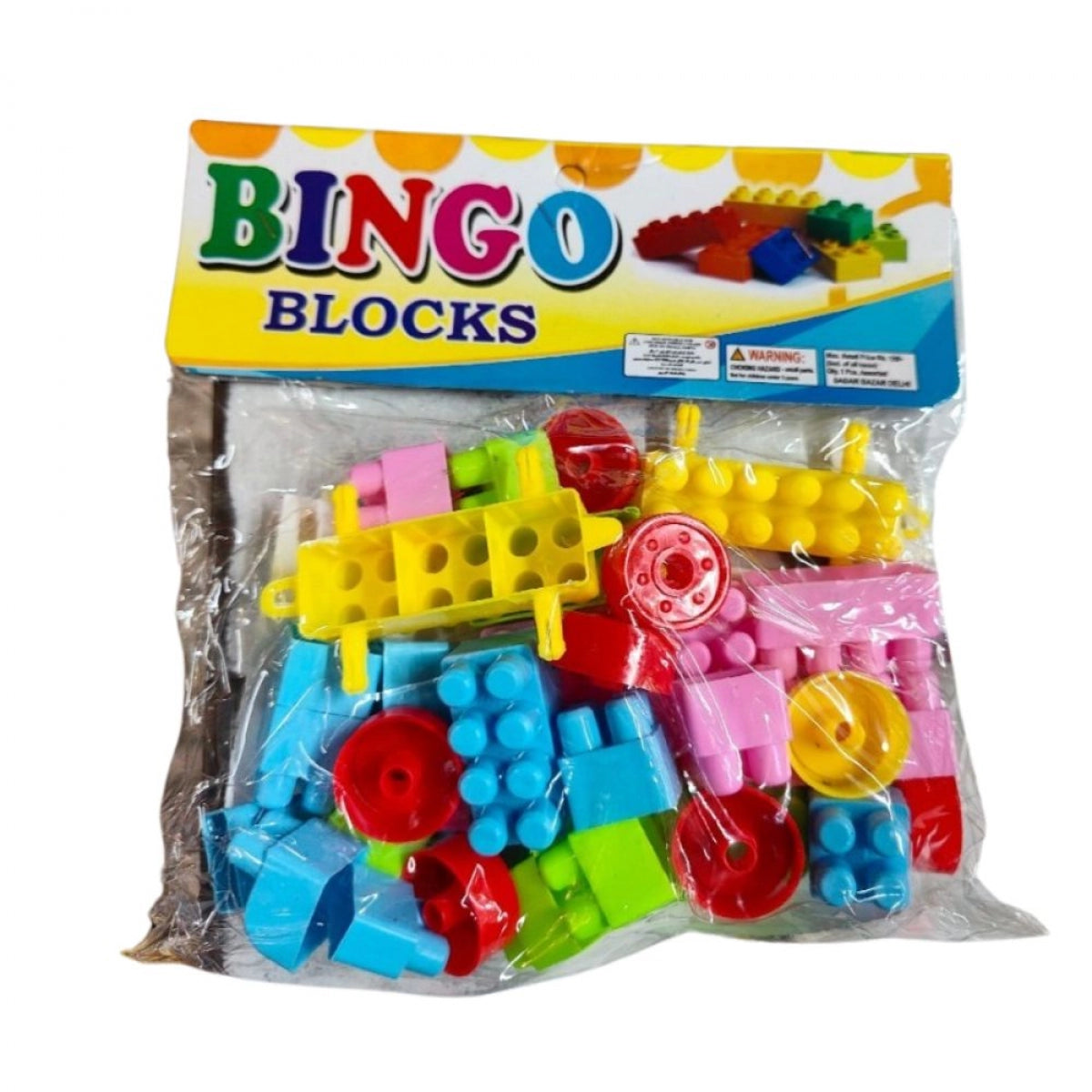 Toy